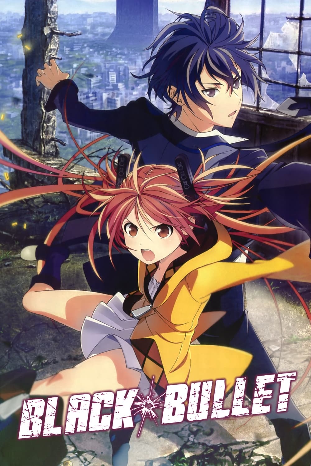 Black Bullet Picture Image Abyss