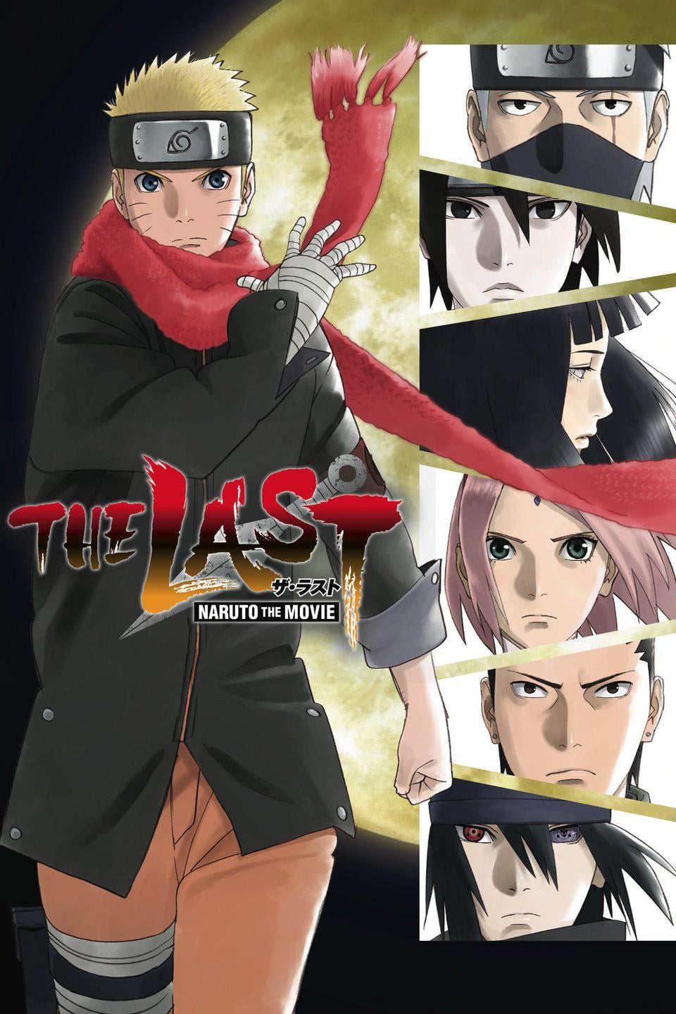 The Last Naruto the Movie Picture Image Abyss
