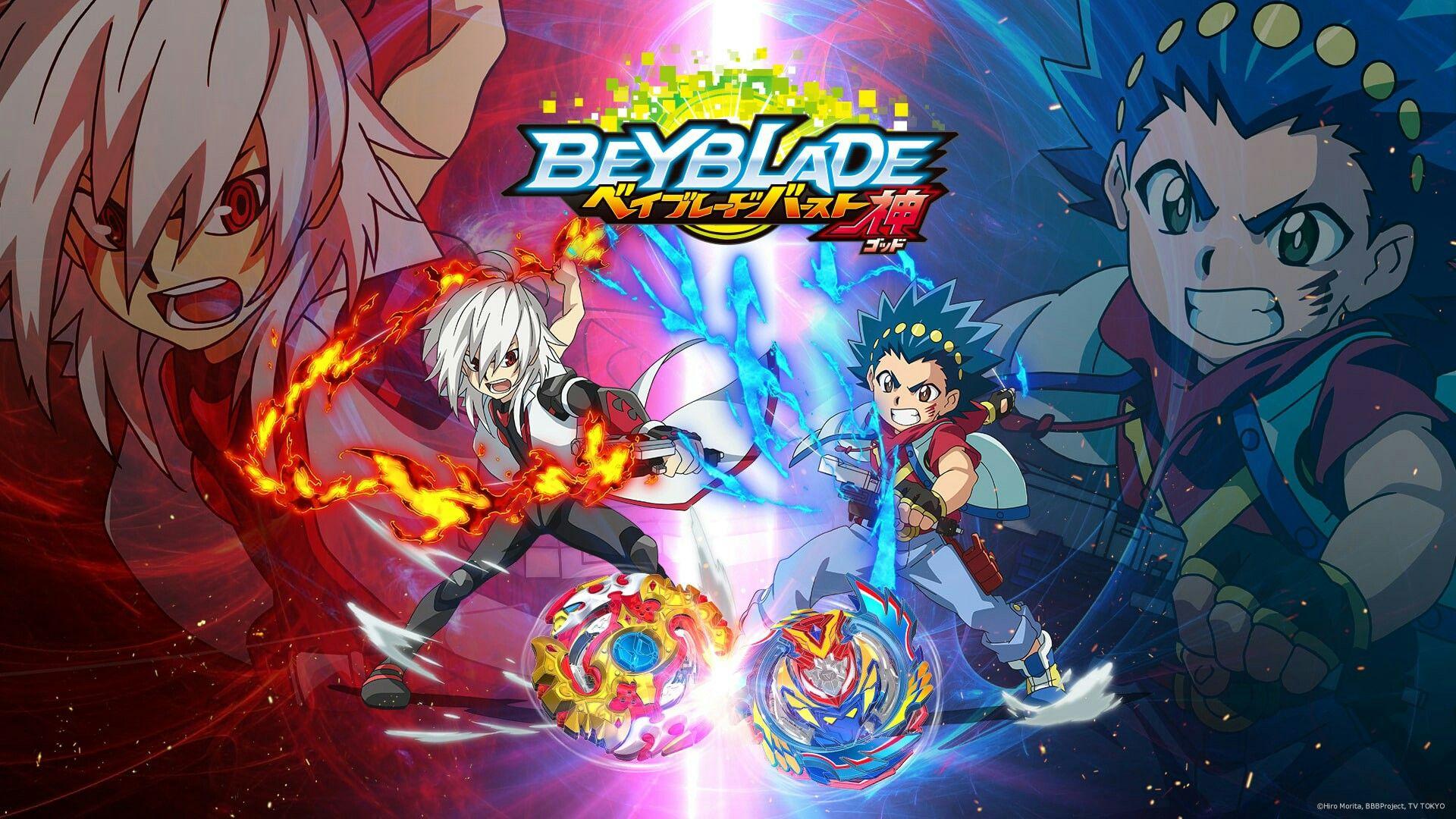 Beyblade Burst Picture Image Abyss