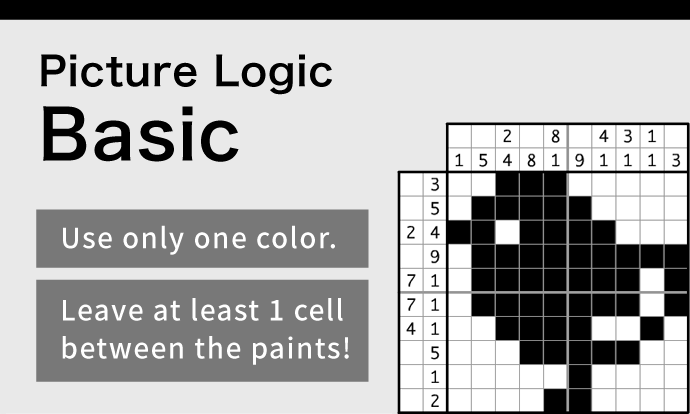 コレクション illust logic tonakai 314722