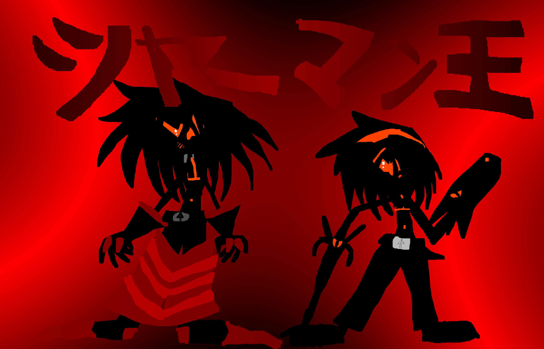 Macromeida's Shaman King Intro (1998)