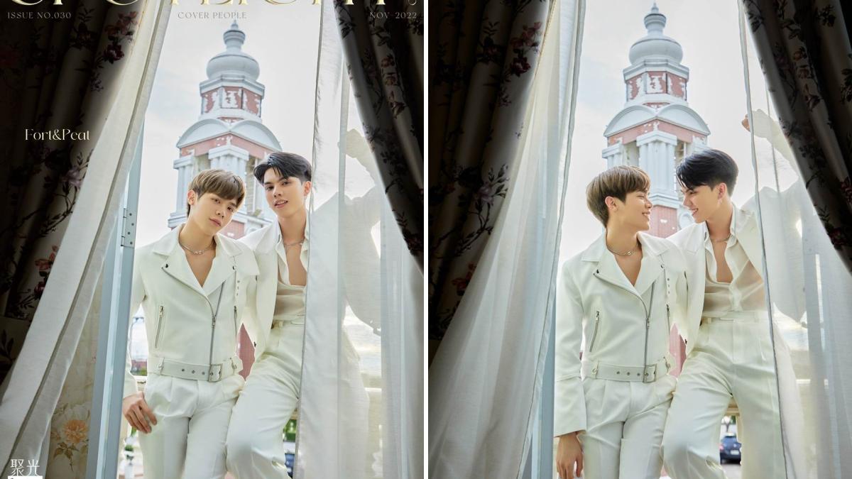 ฟอร์ด ฐิติพงศ์ & พีท วสุธร SPOTLiGHT China November 2022