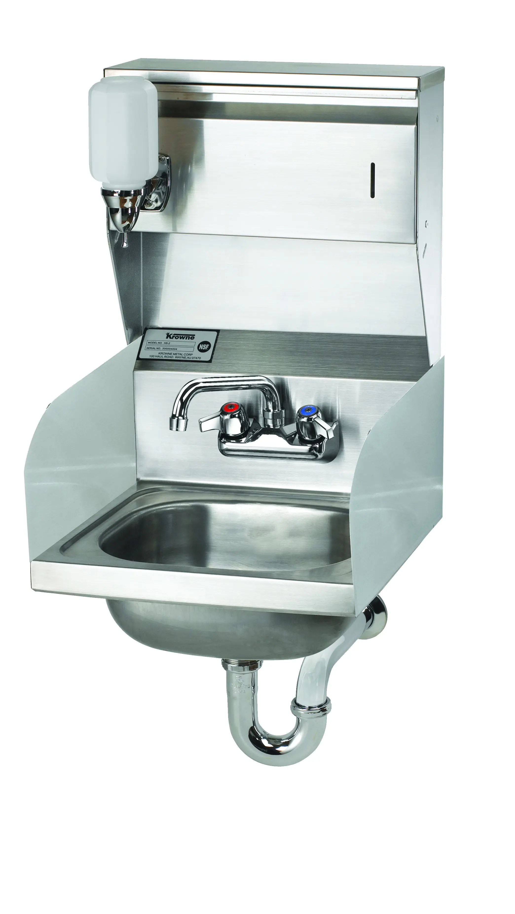 Krowne Metal HS33 16"W Wall Mounted Hand Sink w/ 73/4"" Splash Guards