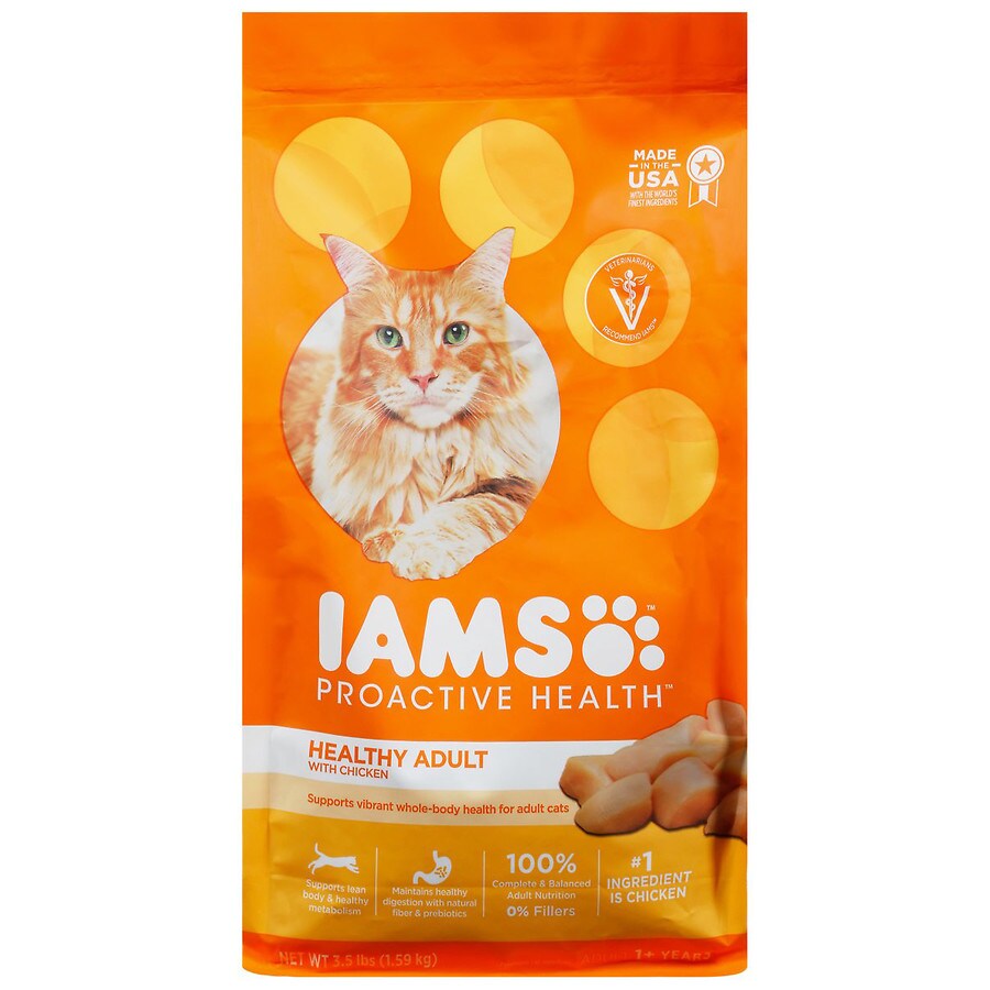 [Je voulais le plus] pate laxative pour chat 833957