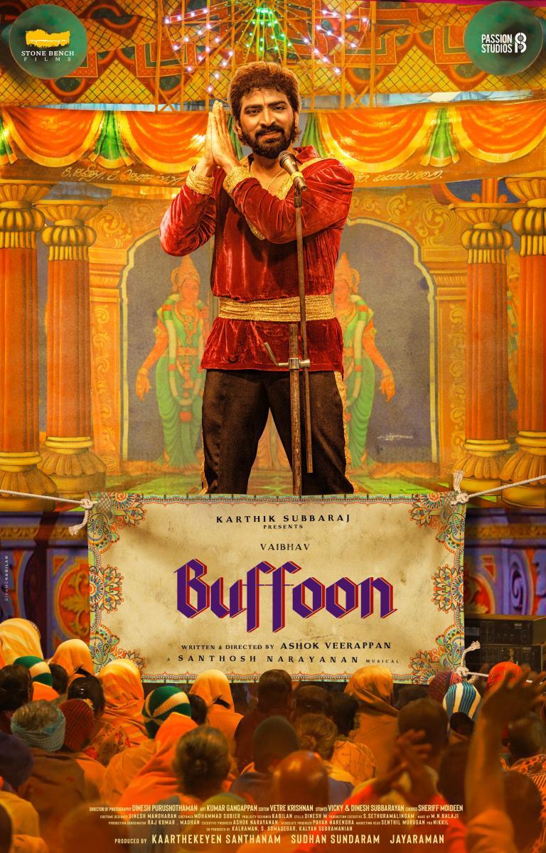 Image gallery for Buffoon FilmAffinity