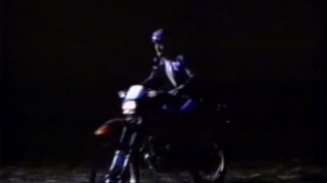 unknown in "Desperate for Love, 1989"