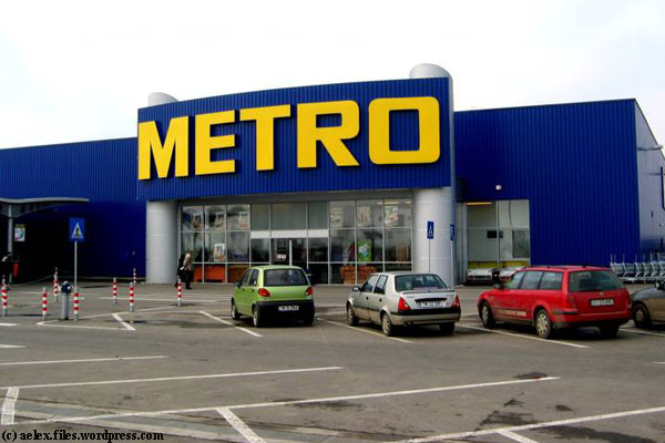 Открытие Metro Cash & Carry в Ижевске снова откладывается arzik