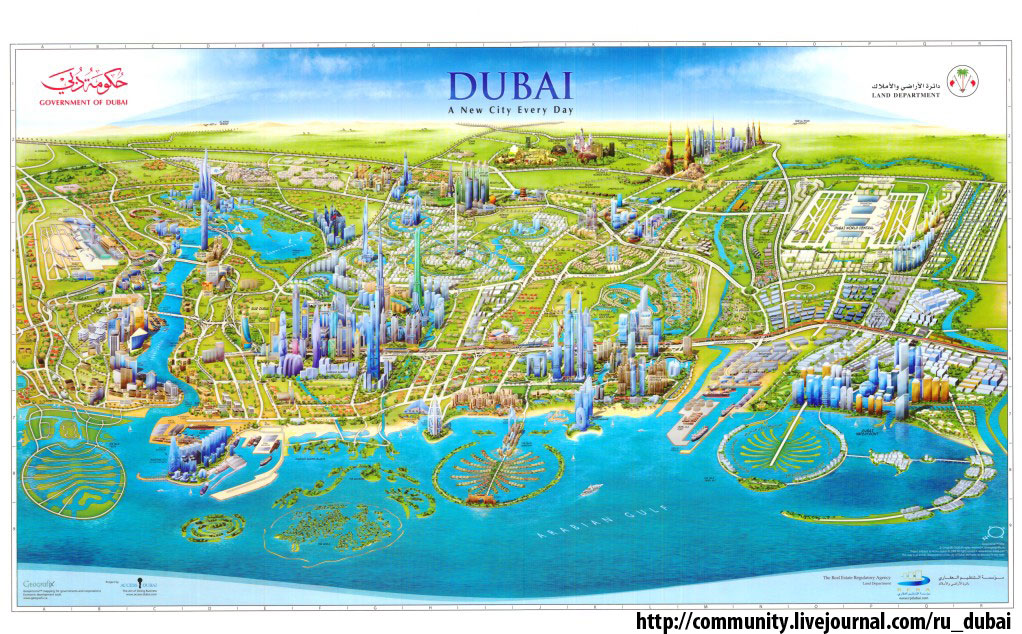 Show Me A Map Of Dubai Рисованная карта Дубая (официальное издание правительства Дубая) ru