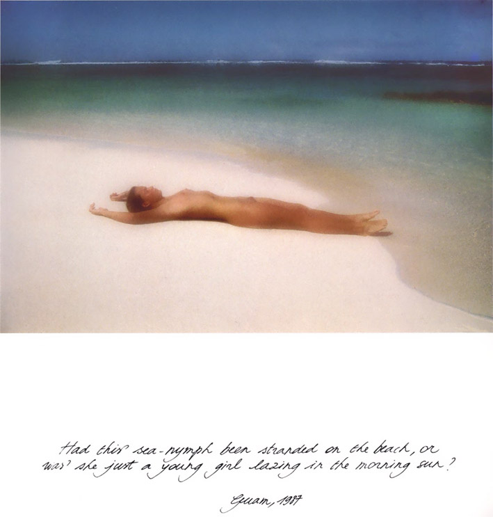 A PLACE IN THE SUN. Photo by David Hamilton windows_light — LiveJournal