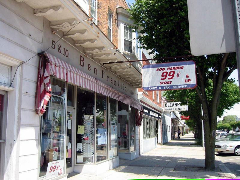 Egg Harbor City, NJ 99 cent Store photo, picture, image (New Jersey