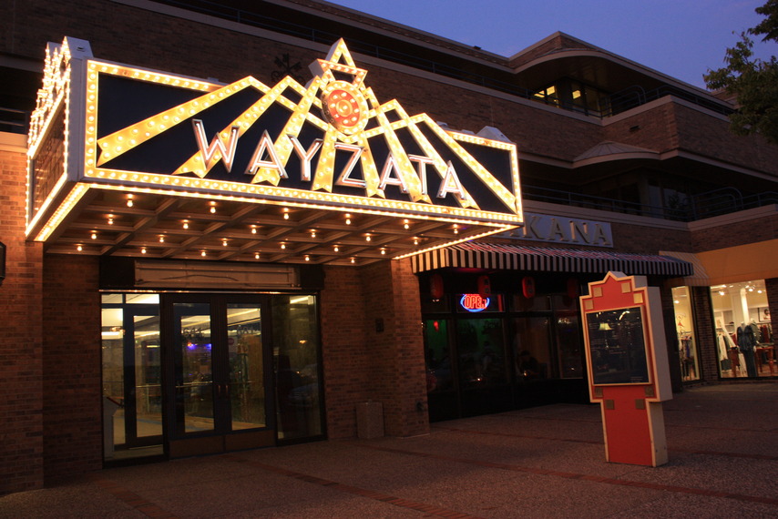 Wayzata, MN A business complex in Wayzata, Minnesota. photo, picture