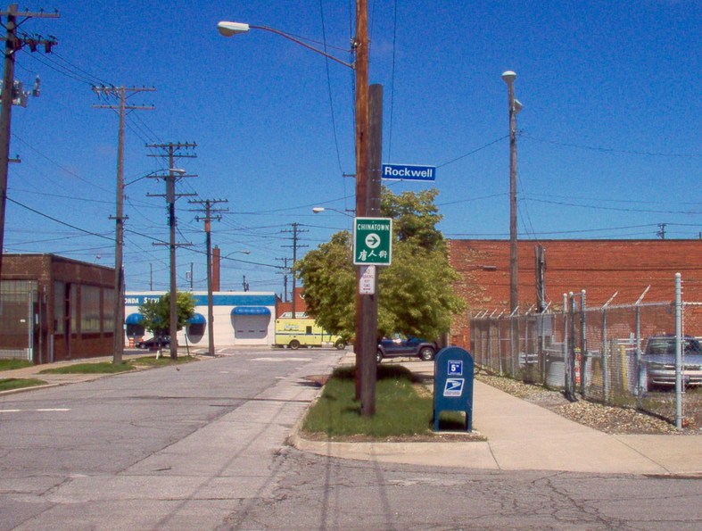 Cleveland, OH Rockwell Ave., entering old Chinatown photo, picture