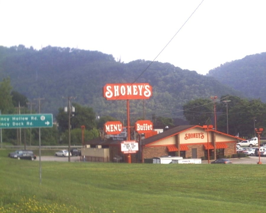 Belle, WV City of Belle WV Photos of Quincy Mall ( on east end of