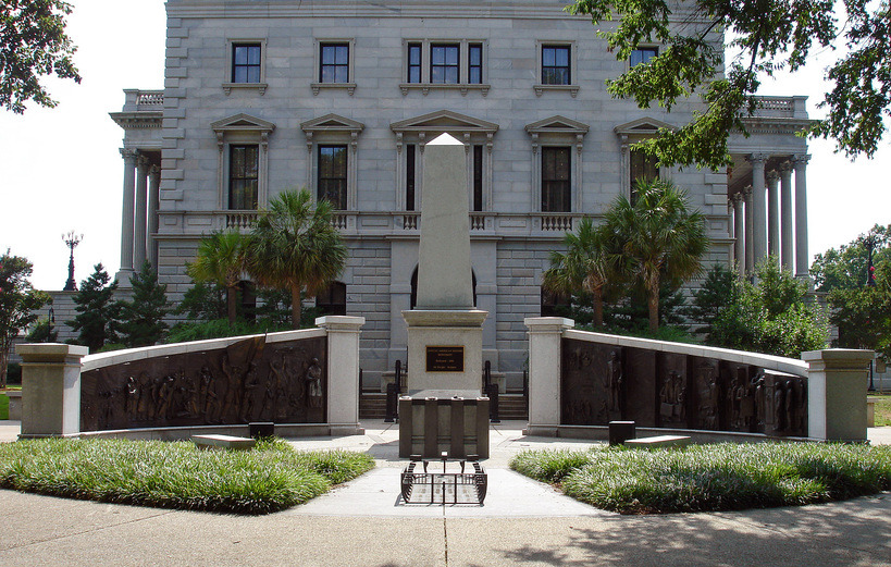 Columbia, SC African American History Monument on the SC Statehouse