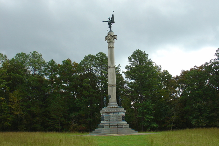 Chickamauga, GA State of Monument at the battlefield photo