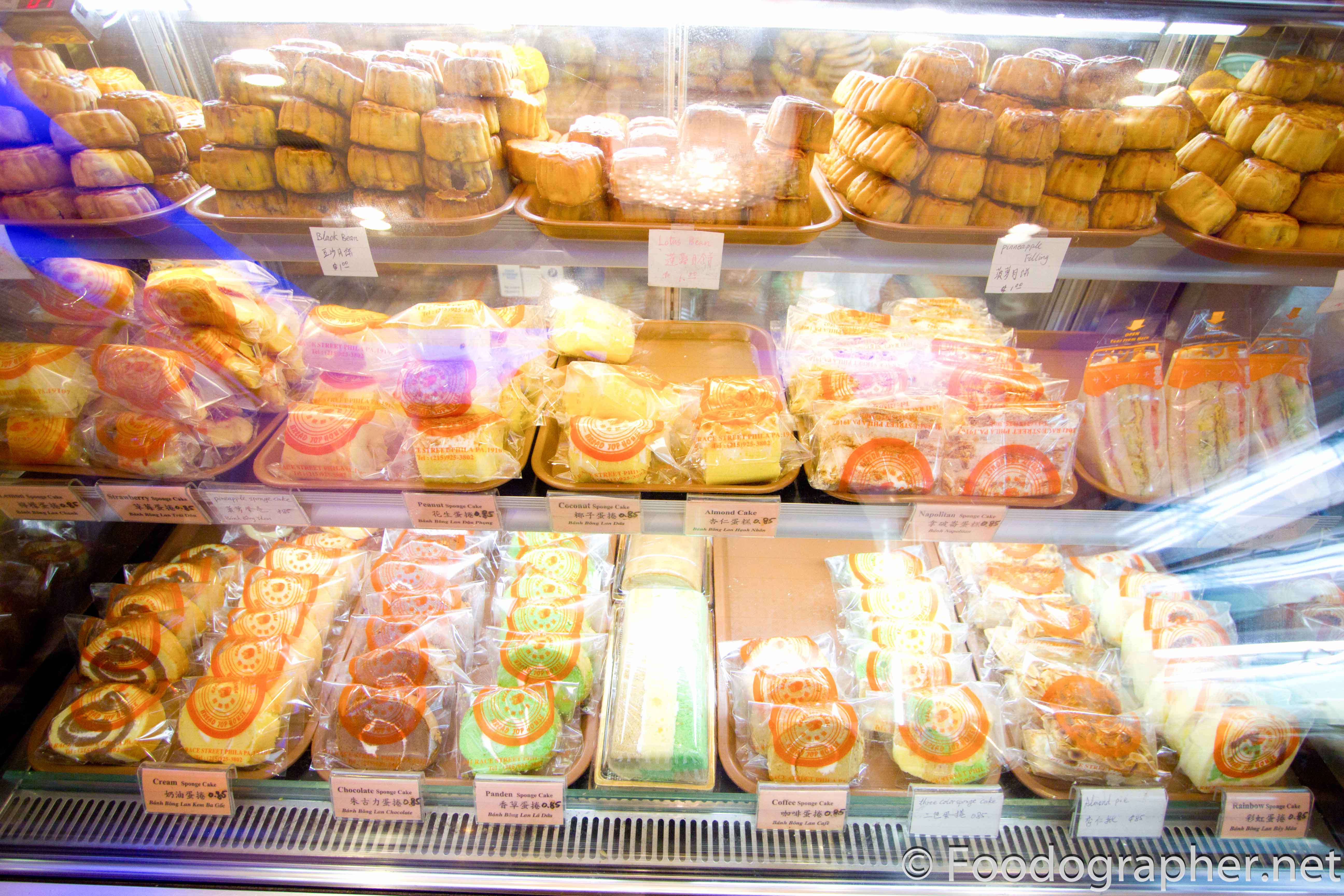 Bread Top House in Philadelphia The Foodographer