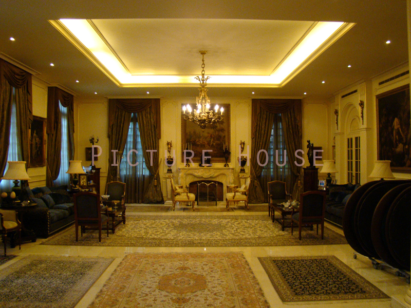 Picture House Lebanon