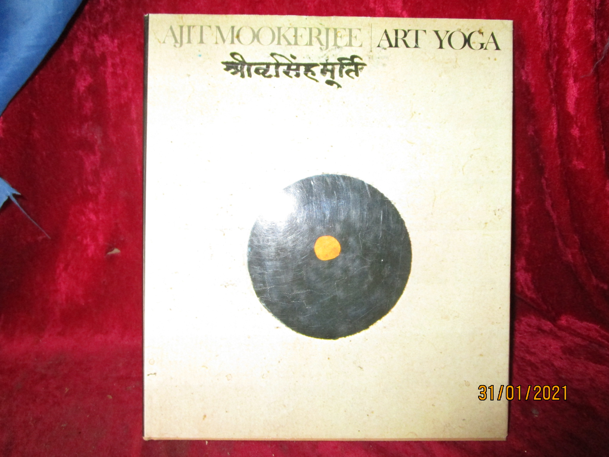 ART YOGA , suivi d'une ÈTUDE de PHILIP RAWSON [ 1975 EDITION