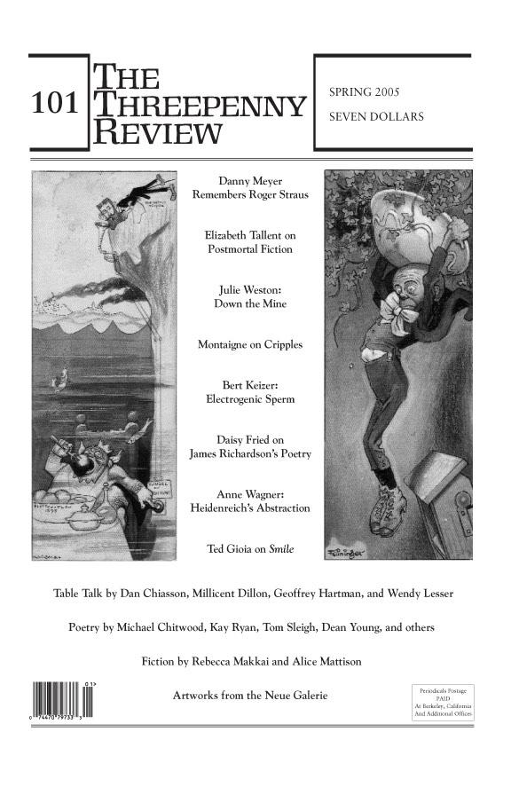"The Elephant in the Room" (poem) by Kay Ryan F The Threepenny Review