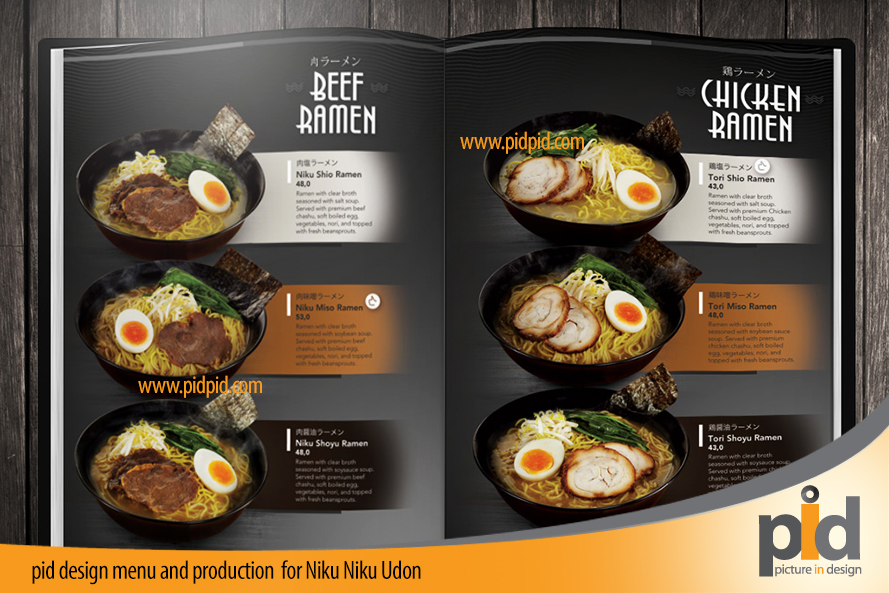Menu Restoran Jepang