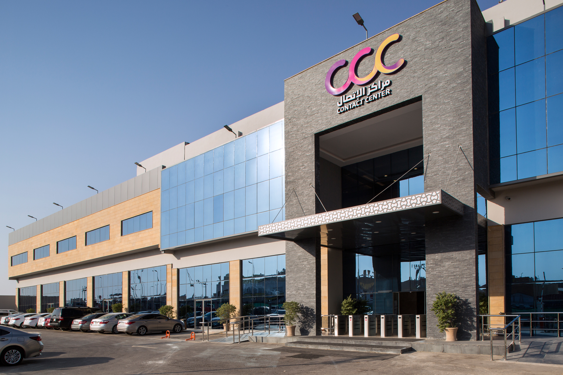 CCC Call Center pierre zabbal photography