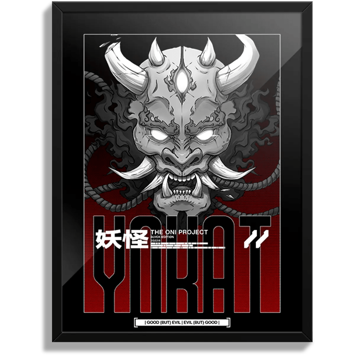 Dragon Knight Poster │ Anime Poster by PigModding