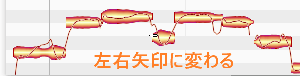 【初心者向け】『Melodyne(メロダイン)』の使い方とうまく聴かせるコツをわかりやすく解説！ ほんみく