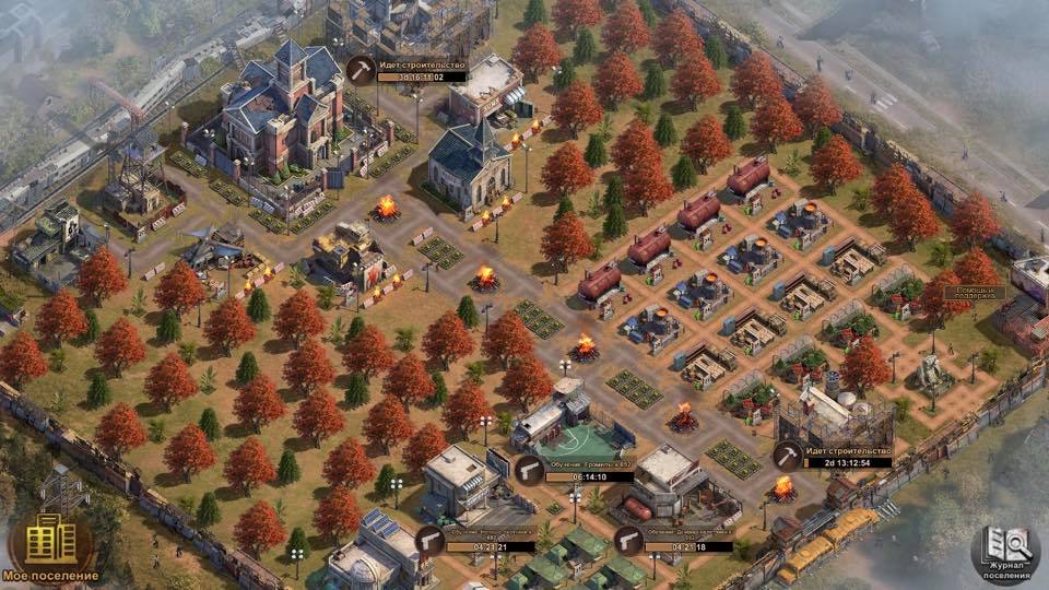 Settlement Layout and Best Base Designs in State of Survival Pillar