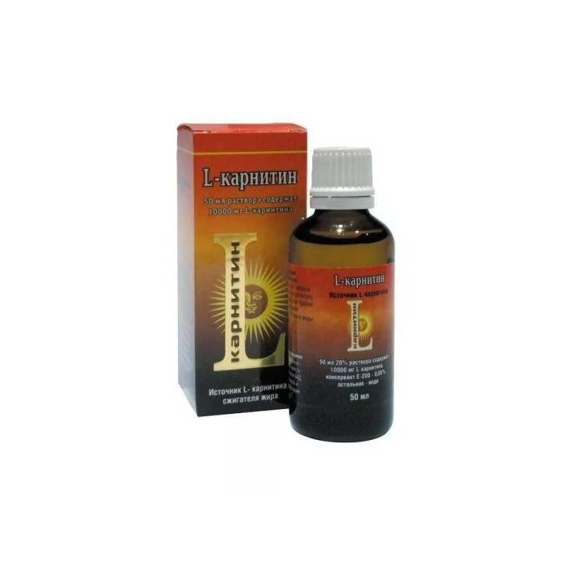 Lcarnitine solution 50ml