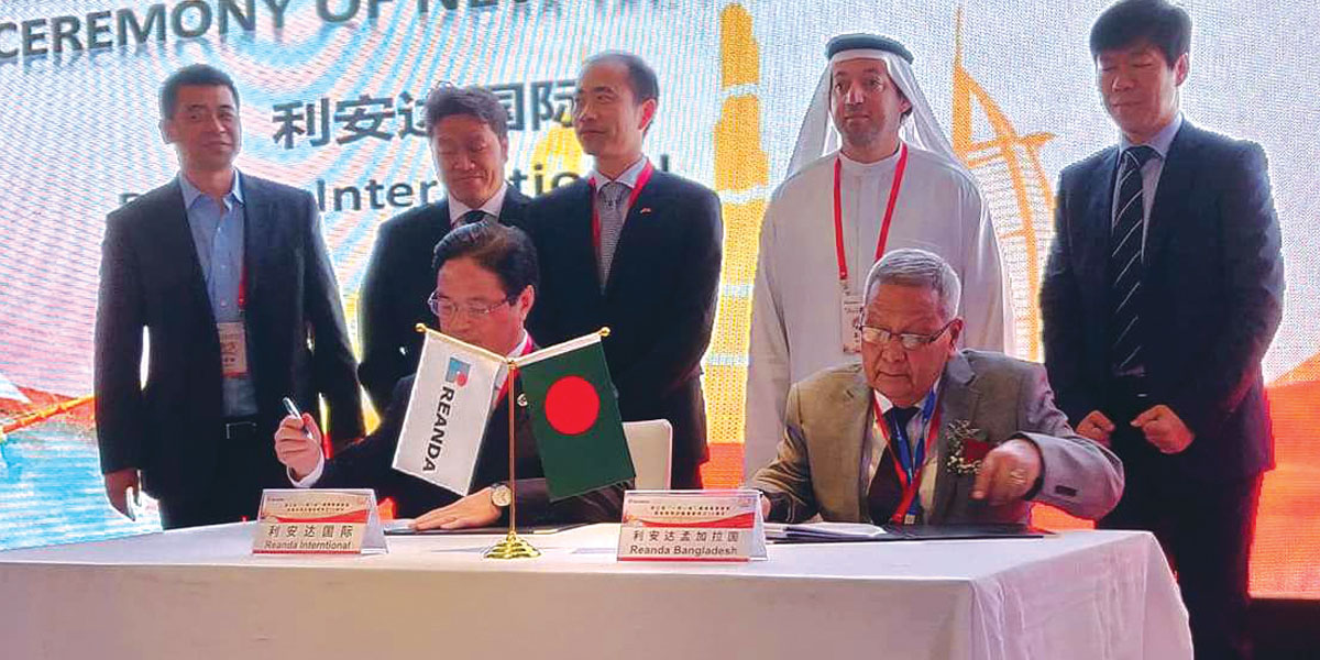 Best Chartered Accountants & Audit Firms in Bangladesh