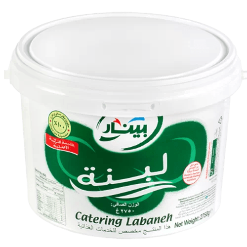 Labneh Pinar Arabia