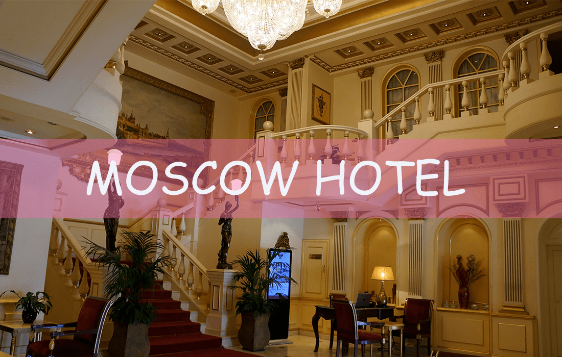 Experience Russia in Dubai, Moscow Hotel located in Deira