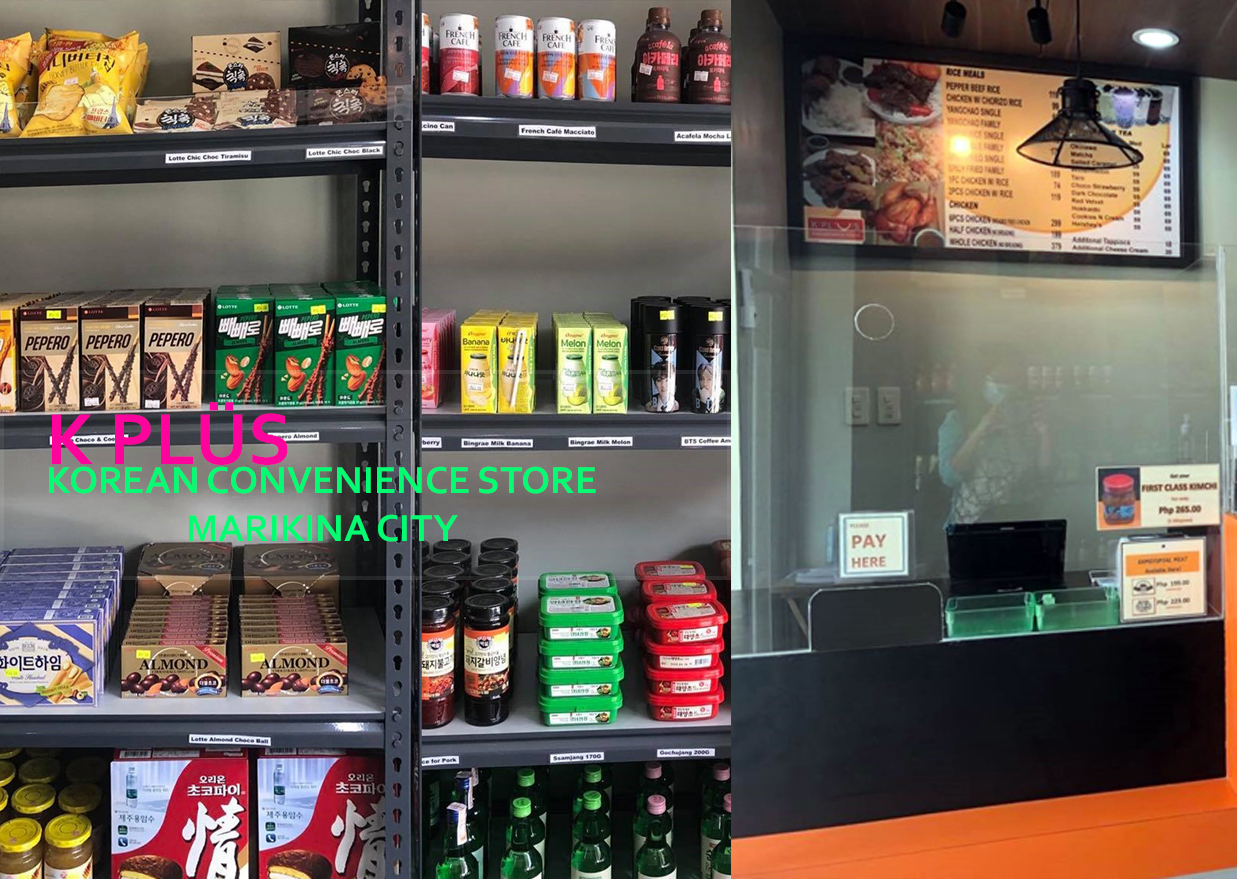 KPlus Korean Convenience Store in Marikina City Pinay Expat