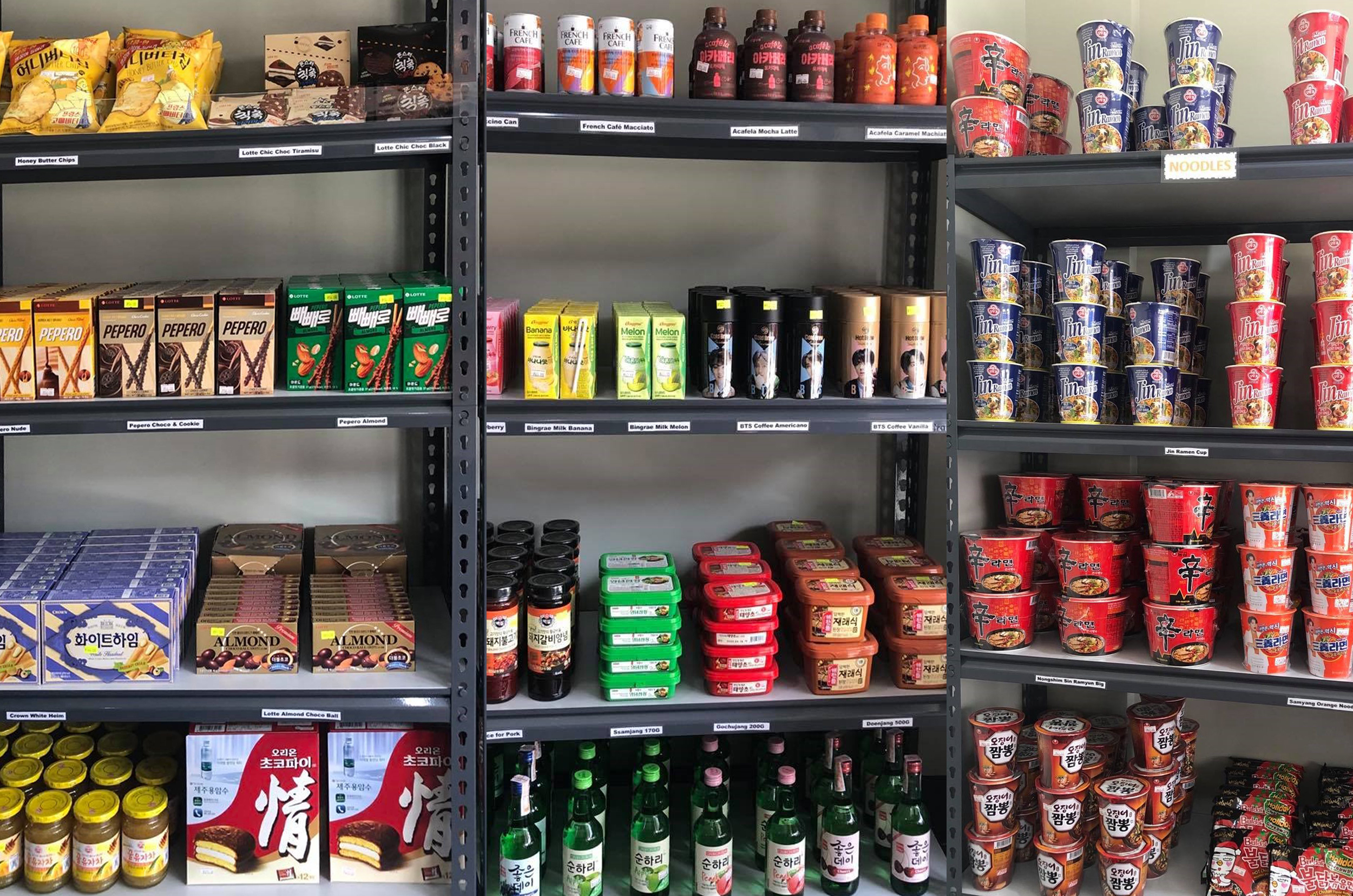 Kplus Korean Convenience Store In Marikina City - Pinay Expat