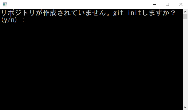 Gitクライアントをgo言語で作った 非it企業に勤める中年サラリーマンのit日記