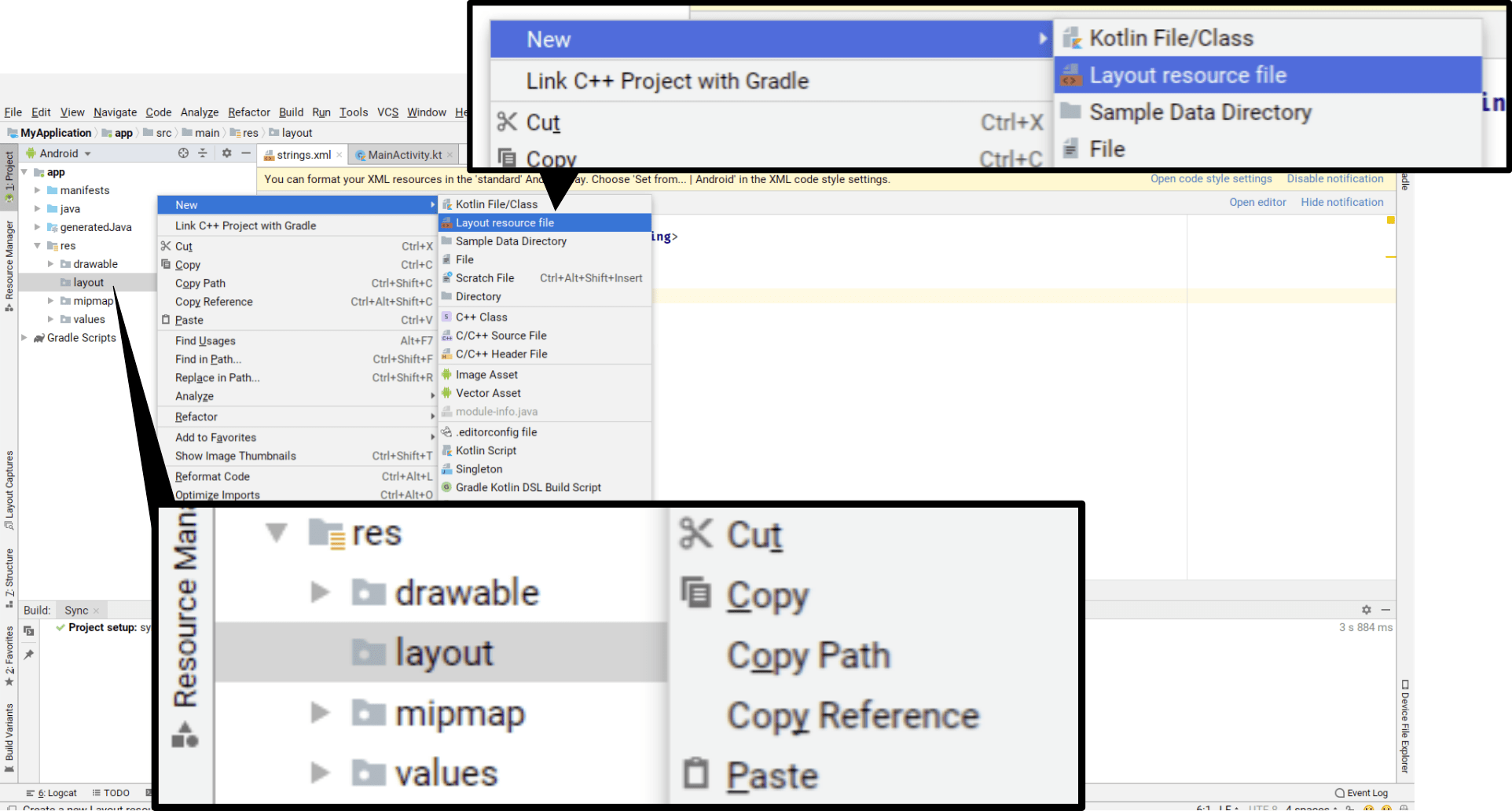 Android Studio 名前空間の変更 Gekkai