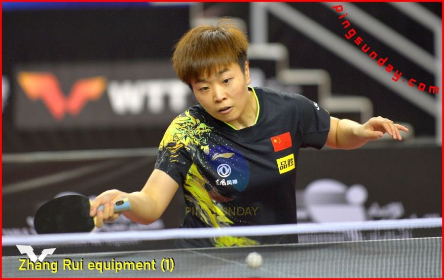 ZHANG Rui equipment PingSunday