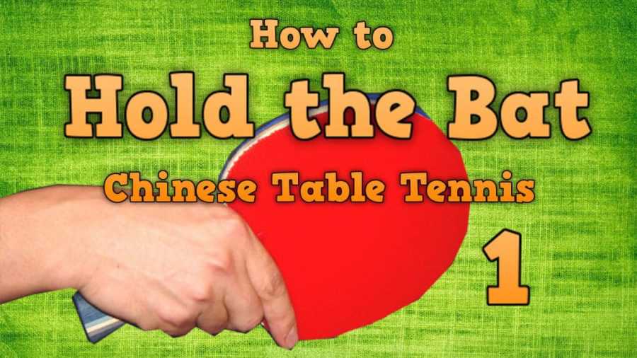Top 5 Best Table Tennis Grips [Pros and Cons] PingSunday