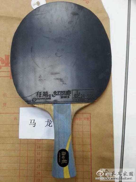Chinese Philosophy of Table Tennis Equipment PingSunday