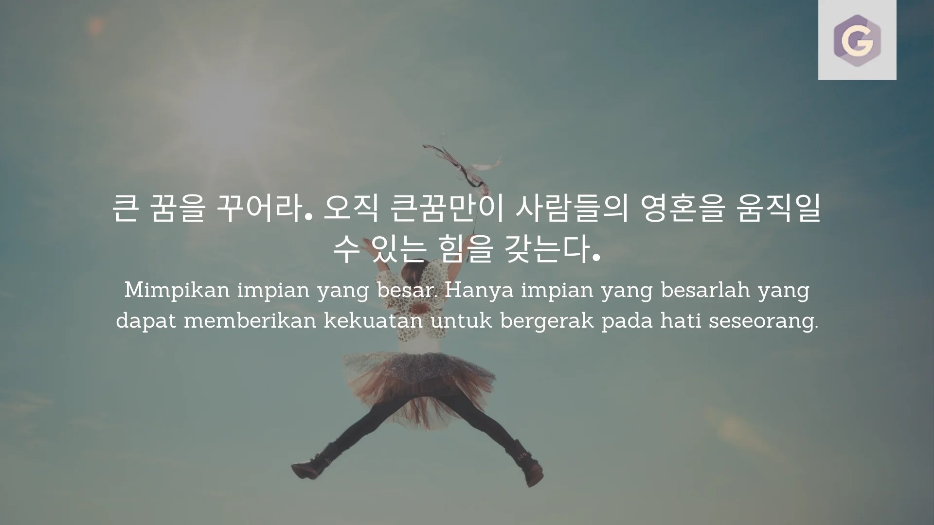 13+ Kata Mutiara & Kata-Kata Bijak Bahasa Korea - Pinhome