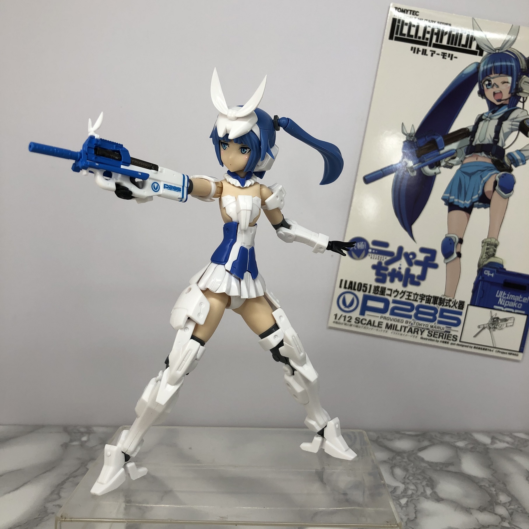 Figma ニパ子ちゃん リトルアーモリーセット Www Hugofrancoingenieria Com Figma ニパ子ちゃん リトルアーモリーセット Www Hugofrancoingenieria Com