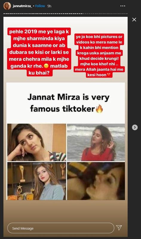 After Minahil Malik, TikTok Star Jannat Mirza Becomes Victim Of Leaked Viral Photos