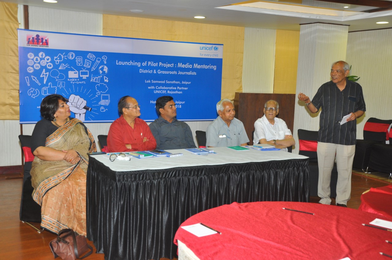 Pilot Project For Quality Reporting2