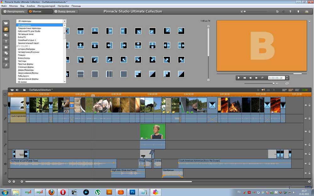 Avid studio vs pinnacle studio 16 ultimate gilimfa