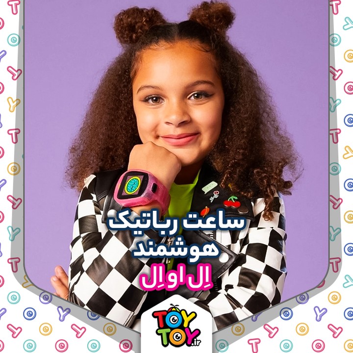 toytoy.irinstagram on Pinno ⌚️⌚️⌚️⌚️⌚️ ساعت ال او ال رباتیه که هیچ و...