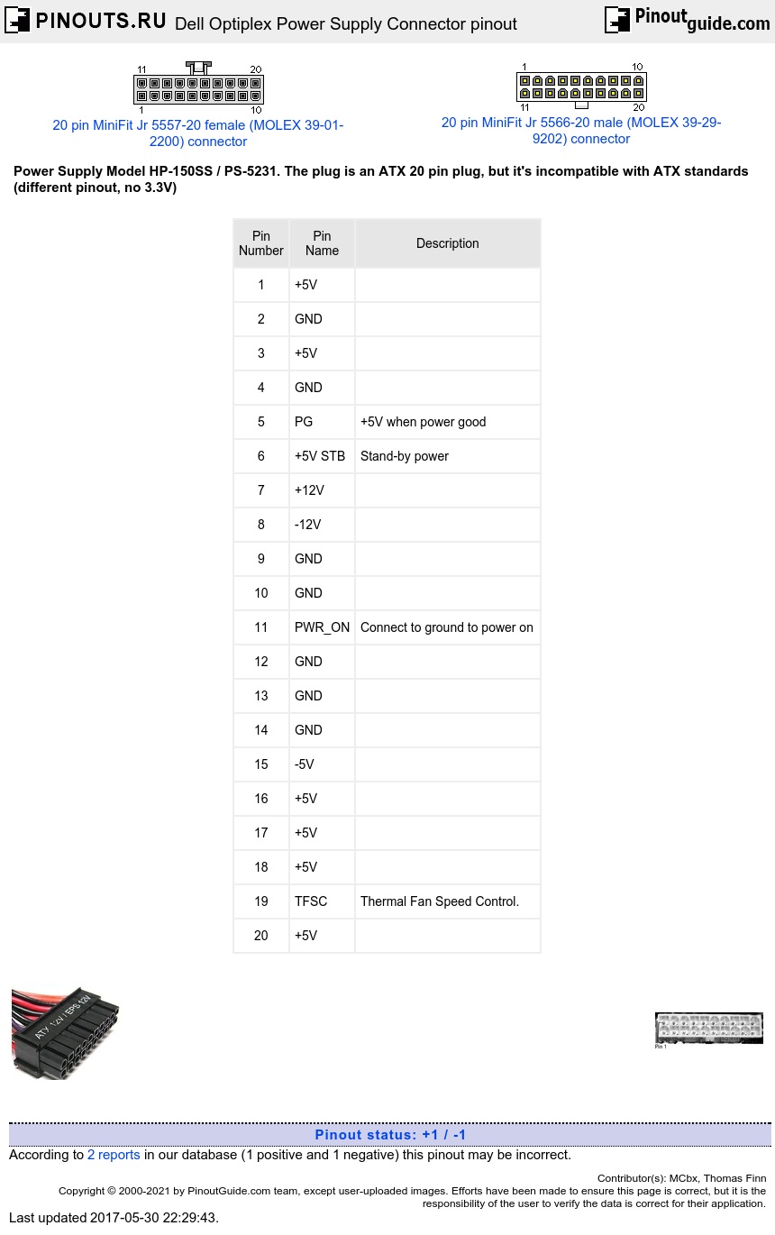 Dell Power Supply Wiring Diagram For Your Needs Dell Power Supply Wiring Diagram For Your Needs