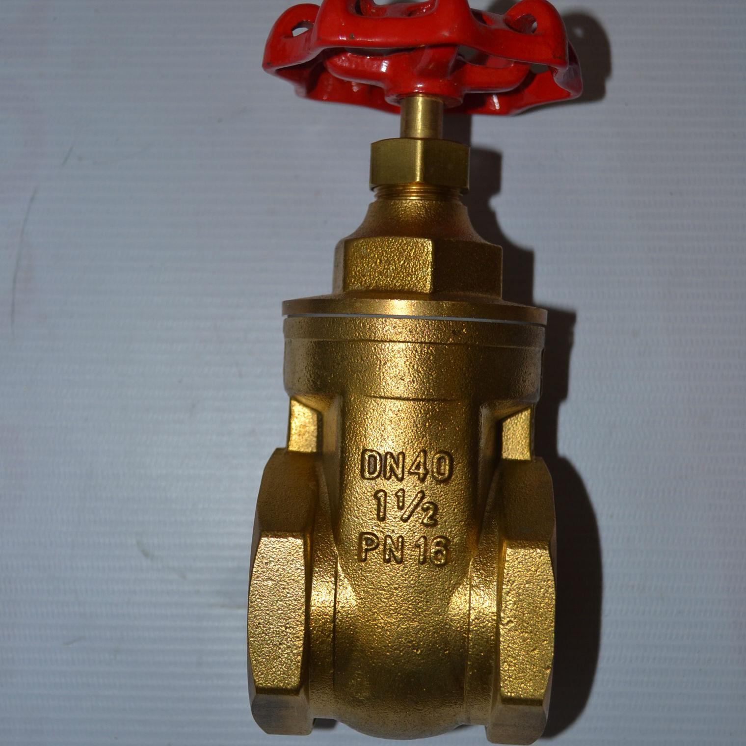 11/2 gate valve Quezon Philippines Buy and Sell Marketplace PinoyDeal