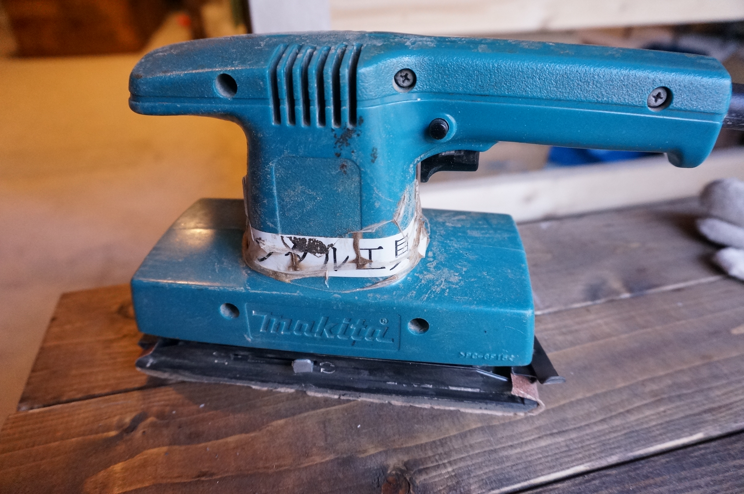 【ユニディ】ホームセンターでレンタル工具を借りてみた PIPE LINE アンティーク＆古着