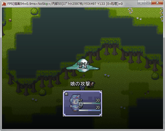 ウディタ 時間 カウント tumbleploaty