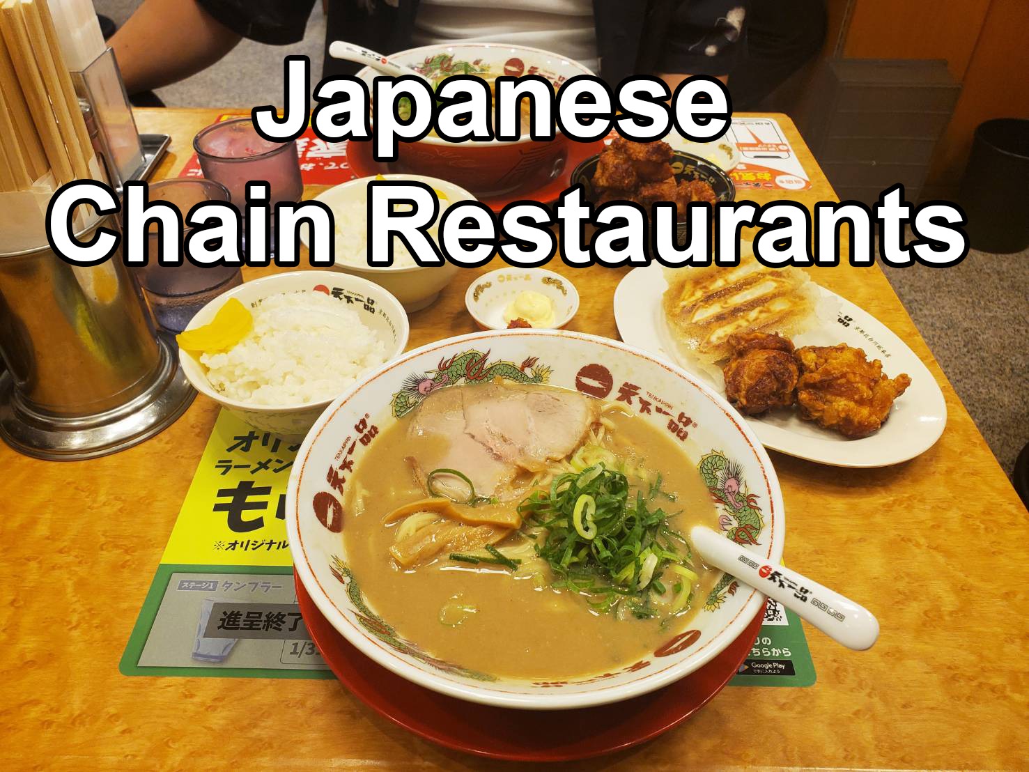 10 Chain Restaurants in Japan You Must Try PiQtour Japan